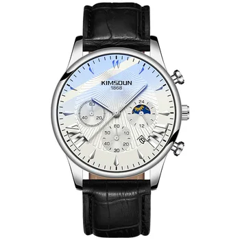 Moon Phase Star Calendar Men's Watch Student Trend Multifunctional Quartz Watches Waterproof Luminous Man Sports Watch 1875B 
Moon Phase Star Calendar Men's Watch Student Trend Multifunctional Quartz Watches Waterproof Luminous Man Sports Watch 1875B