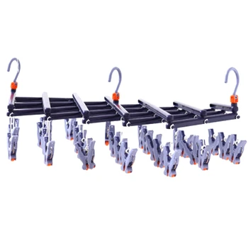 Drying Rack Windproof Multi-Head Foldable Telescopic Multifunctional Plastic Creative 29 Clips
Drying Rack Windproof Multi-Head Foldable Telescopic Multifunctional Plastic Creative 29 Clips