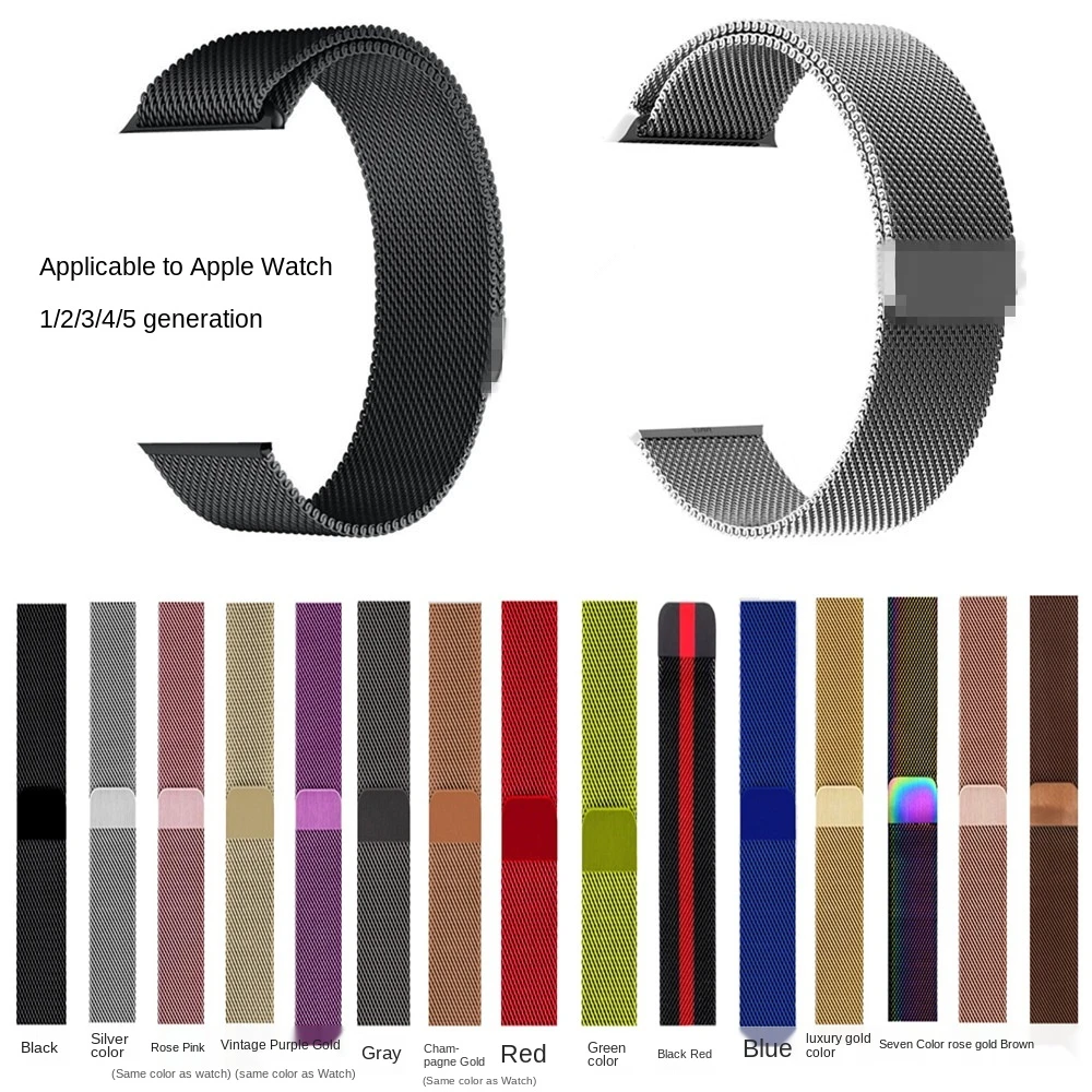 Applicable apple watch strap iwatch strap 1/2/3/4 generation 5 generation loop magnetic movement cool and trendy creative
Applicable apple watch strap iwatch strap 1/2/3/4 generation 5 generation loop magnetic movement cool and trendy creative