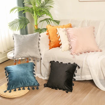 Comfortable Waist Throw Cushion Cover with Tassel Solid Color Pillowslip Pillowcase 45*45cm Sofa Decoration Square Pillows Cover
Comfortable Waist Throw Cushion Cover with Tassel Solid Color Pillowslip Pillowcase 45*45cm Sofa Decoration Square Pillows Cover