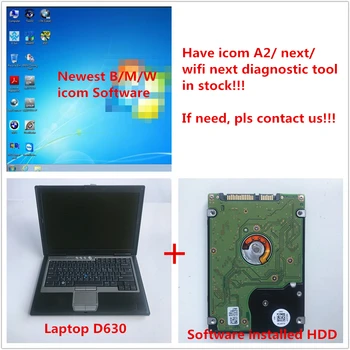 

second hand laptop d630 + 2019.12 newest icom a2 next diagnostic software ISTA D:4.20 P:3.66.2 directly use for BMW diagnosis