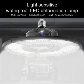 E27 LED Deformable Folding Garage Lamp 60W/80W/100W/120W Garage Light Industrial Commercial Lighting Workshop Light
E27 LED Deformable Folding Garage Lamp 60W/80W/100W/120W Garage Light Industrial Commercial Lighting Workshop Light
