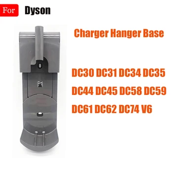 1pc New Vacuum Cleaner Parts Charger Hanger Base For Dyson DC30 DC31 DC34 DC35 DC44 DC45 DC58 DC59 DC61 DC62 DC74 V6 Accessories 
1pc New Vacuum Cleaner Parts Charger Hanger Base For Dyson DC30 DC31 DC34 DC35 DC44 DC45 DC58 DC59 DC61 DC62 DC74 V6 Accessories