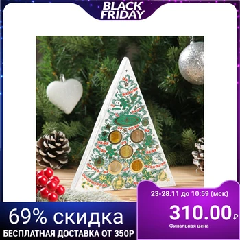 Collection of natural essential oils "Aromas of winter holidays", color white 2925646
Collection of natural essential oils "Aromas of winter holidays", color white 2925646