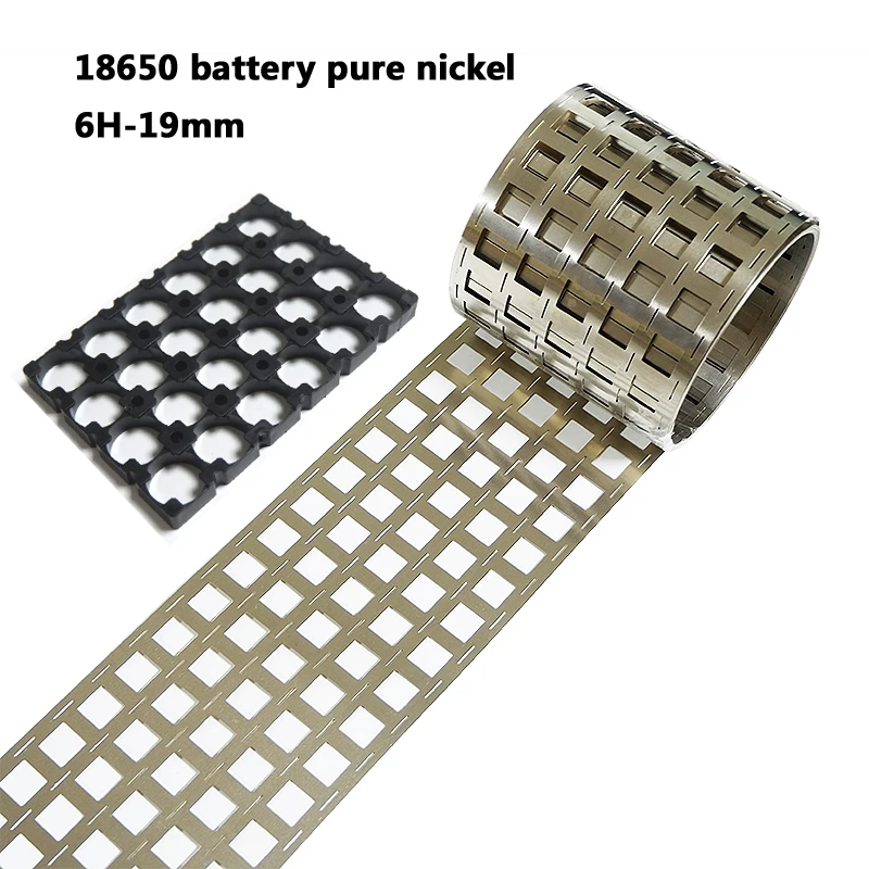

5 meters 99.96% High purity Pure Nickel belt,,cell spacing 19mm，6P battery Ni belt, EV batteries busbar nickel tape