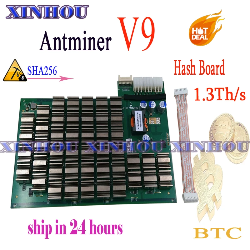 В наличии! BITMAIN Antminer V9 Hash Board 1.3th/s SHA256 используется в ASIC miner|Сетевые коммутаторы| |