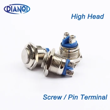 16mm Metal brass Push Button Switch High round 1NO momentary Car press button screw terminal Pin terminal 16GT.F
16mm Metal brass Push Button Switch High round 1NO momentary Car press button screw terminal Pin terminal 16GT.F
