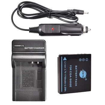 

DSTE CGA-S005E Battery with Car Charger for Panasonic DMC-FS1 FXO1-A FXO1-BB IA-BH125C DB-65 D-Li106 BP-41