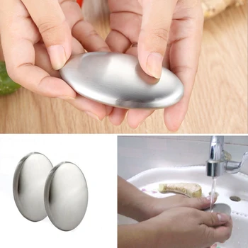 Soap Deodorize Smell from Hands Bar Chef Magic Eliminating Garlic/onion Smell Stainless Steel Soap Oval Shape
Soap Deodorize Smell from Hands Bar Chef Magic Eliminating Garlic/onion Smell Stainless Steel Soap Oval Shape