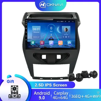 10" Android 9.0 DSP Car Radio GPS Multimedia Player For Citroe New C-Quatre 2012-2019 With RDS Navigation 2 din Bluetooth WIFI
10" Android 9.0 DSP Car Radio GPS Multimedia Player For Citroe New C-Quatre 2012-2019 With RDS Navigation 2 din Bluetooth WIFI