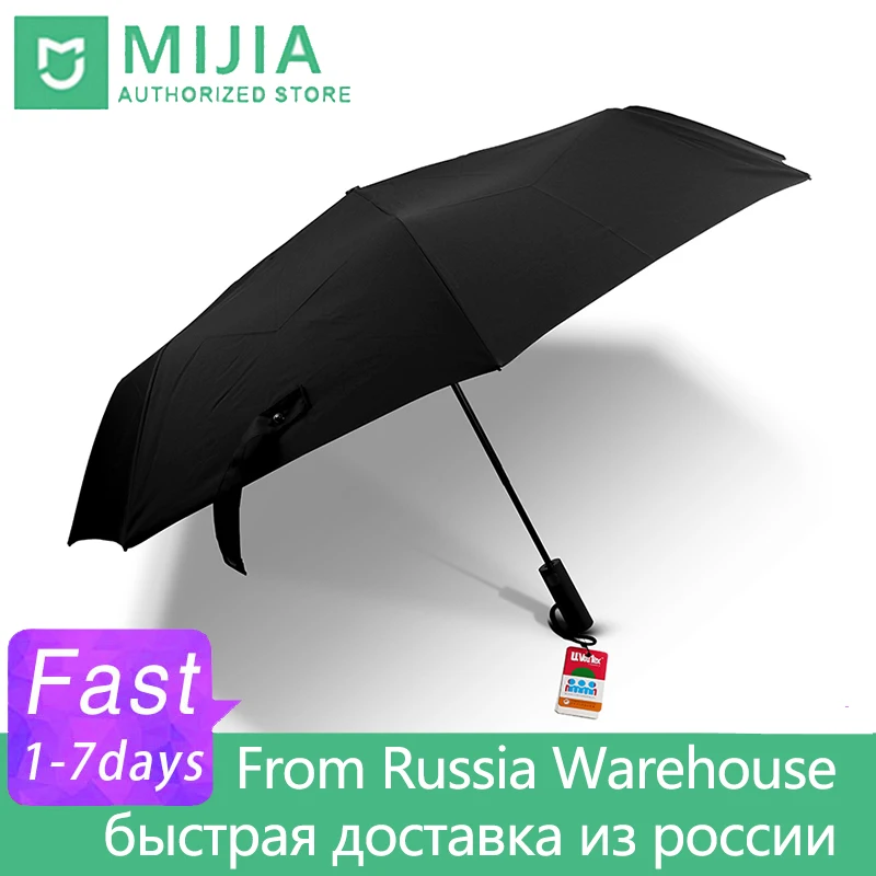 Xiaomi Mijia Automatic Umbrella Black