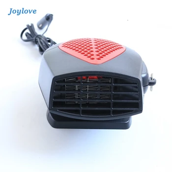 JOYLOVE 12V/24V Car Portable Defroster Heater- Cooling Car Space & Fast Heating Defrost, Defogger For Automobile Windscreen
JOYLOVE 12V/24V Car Portable Defroster Heater- Cooling Car Space & Fast Heating Defrost, Defogger For Automobile Windscreen