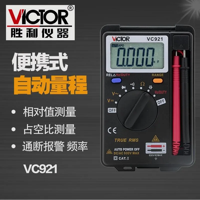 Victory Instrument VC921 Card Multimeter Automatic Range Portable Digital Multimeter Three and a Half
Victory Instrument VC921 Card Multimeter Automatic Range Portable Digital Multimeter Three and a Half