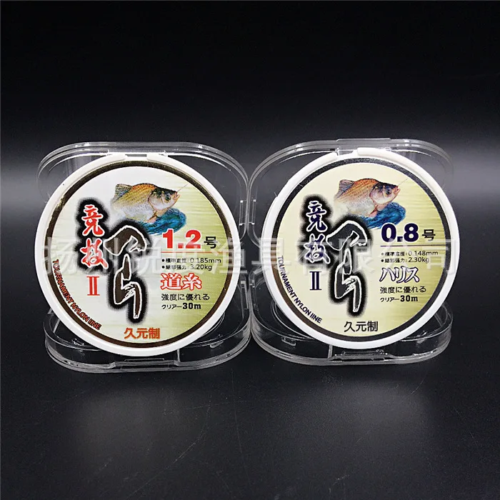 Youngtek Athletic Second Generation Floor System Mainline Coffee Nylon Thread Athletic Fishing Line 30 M
Youngtek Athletic Second Generation Floor System Mainline Coffee Nylon Thread Athletic Fishing Line 30 M
