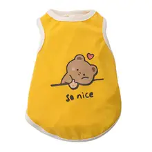Pet Vest Cartoon Pattern Printing Two-legged Ice-silk Fashion Dog Blouse for Summer
Pet Vest Cartoon Pattern Printing Two-legged Ice-silk Fashion Dog Blouse for Summer