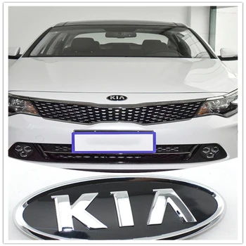 For KIA K2 K3 KX3 K4 K5 Cerato Forte Car Grille Front Trunk Tailgate Emblem ABS Alloy Chrome Badge Sticker Exterior Modification
For KIA K2 K3 KX3 K4 K5 Cerato Forte Car Grille Front Trunk Tailgate Emblem ABS Alloy Chrome Badge Sticker Exterior Modification