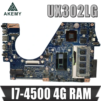 Akemy For ASUS UX302LG Laotop Mainboard UX302L UX302LG UX302 Motherboard with I7-4500 CPU 4G RAM
Akemy For ASUS UX302LG Laotop Mainboard UX302L UX302LG UX302 Motherboard with I7-4500 CPU 4G RAM