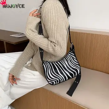 Casual Women Handbags Designer Ladies Women Bags Cow Pattern Brand Fashionable Shoulder Messenger Bags Women 2020 
Casual Women Handbags Designer Ladies Women Bags Cow Pattern Brand Fashionable Shoulder Messenger Bags Women 2020