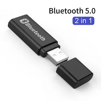 HandsFree Bluetooth Receiver 3.5mm USB Dual Output Audio BT5.0 Stereo Car Kit Transmitter Music Wireless Adapter A2DP
HandsFree Bluetooth Receiver 3.5mm USB Dual Output Audio BT5.0 Stereo Car Kit Transmitter Music Wireless Adapter A2DP