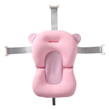 Newborn Fixed Skin Friendly Bathroom Adjustable Buckle Bath Tub Pad Foldable Shower Soft Hanging Holes Breathable Leak Proof
Newborn Fixed Skin Friendly Bathroom Adjustable Buckle Bath Tub Pad Foldable Shower Soft Hanging Holes Breathable Leak Proof