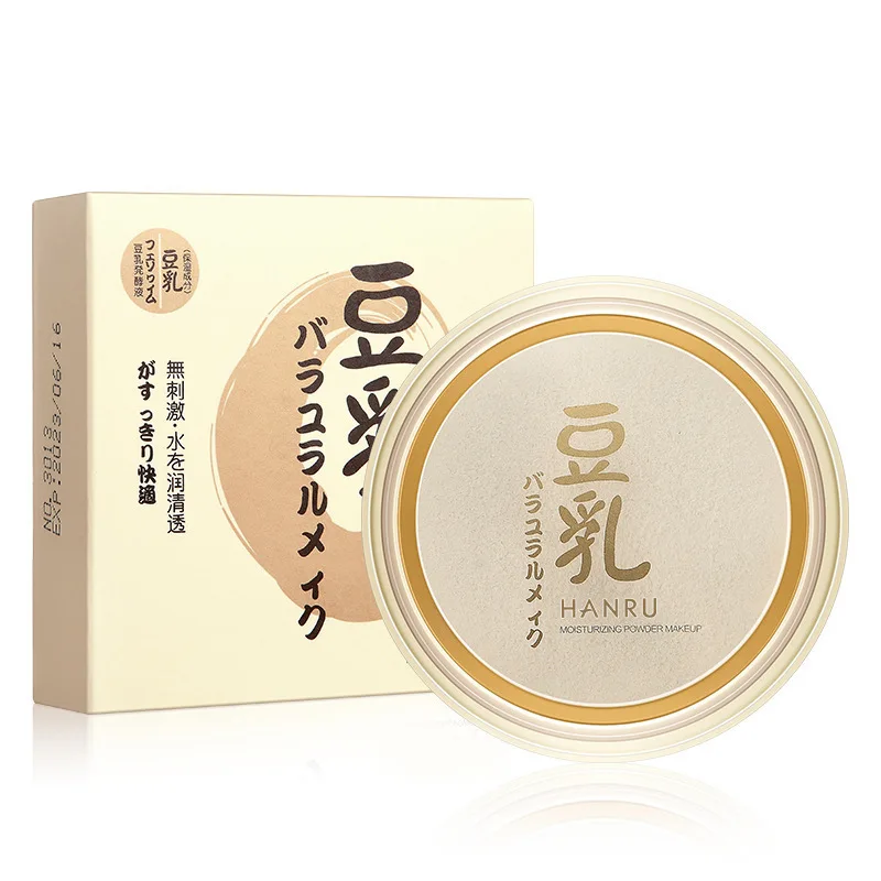 Face Pressed Powder Mica Long Lasting Oil Control Face Foundation Waterproof Whitening Skin Finish Concealer Cosmetics Makeup
Face Pressed Powder Mica Long Lasting Oil Control Face Foundation Waterproof Whitening Skin Finish Concealer Cosmetics Makeup