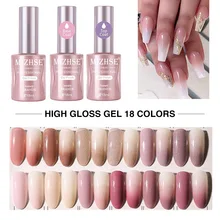 MIZHSE 18 ミリリットルハイライトネイルアートグリッターマジックホロディスプレイフレークマニキュア UV ジェルポリッシュ和風ネ高級ネイルグルー(China)