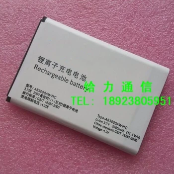 3000mAh AB3000AWMC New Replacement Battery For Philips W8355 High Quality mobile phone with phone stander for gift
3000mAh AB3000AWMC New Replacement Battery For Philips W8355 High Quality mobile phone with phone stander for gift