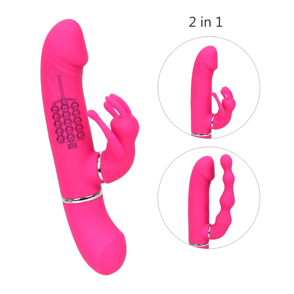 Вибратор-кролик 