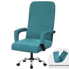 NEW TY Elastic Office Lift Computer Chair Cover Modern Anti-dirty Boss Rotating Chair Seat Case Removable Thickened With
NEW TY Elastic Office Lift Computer Chair Cover Modern Anti-dirty Boss Rotating Chair Seat Case Removable Thickened With