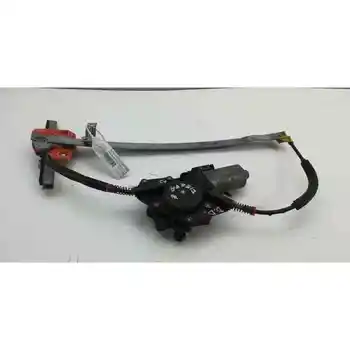 0130821683 POWER WINDOWS FRONT RIGHT FORD FIESTA SALOON 
0130821683 POWER WINDOWS FRONT RIGHT FORD FIESTA SALOON