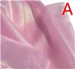Clothing Accessories / Garment Accessories & Textiles / Mesh Garment Fabric T3205006 
Clothing Accessories / Garment Accessories & Textiles / Mesh Garment Fabric T3205006