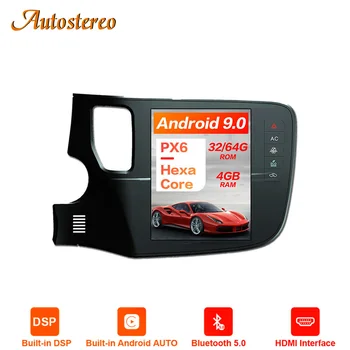 Android 9.0 4GB RAM Tesla style Car GPS Navigation For Mitsubishi Outlander 2014-2019 Radio Coche head unit multimedia player 
Android 9.0 4GB RAM Tesla style Car GPS Navigation For Mitsubishi Outlander 2014-2019 Radio Coche head unit multimedia player