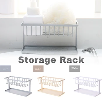 Plastic Storage Drainage Rack Sink Soap Sponge Storage Organizer for Bathroom Kitchen
Plastic Storage Drainage Rack Sink Soap Sponge Storage Organizer for Bathroom Kitchen