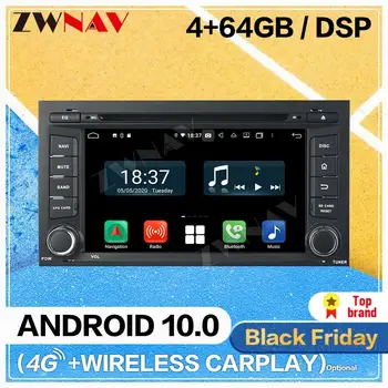 DSP Carplay Android 10.0 Screen Car Multimedia DVD Player for SEAT LEON 2014 BT GPS Navigation Auto Audio Radio Stereo Head Unit
DSP Carplay Android 10.0 Screen Car Multimedia DVD Player for SEAT LEON 2014 BT GPS Navigation Auto Audio Radio Stereo Head Unit