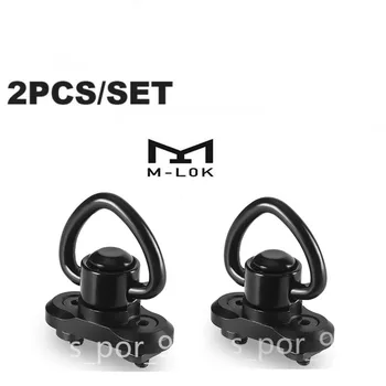 2PCS M-lok Sling Swivel Stud Mount Adapter For M Lok Rail Quick Release QD Sling Swivel Adapter Rail Mount Kit Tool Hunting
2PCS M-lok Sling Swivel Stud Mount Adapter For M Lok Rail Quick Release QD Sling Swivel Adapter Rail Mount Kit Tool Hunting