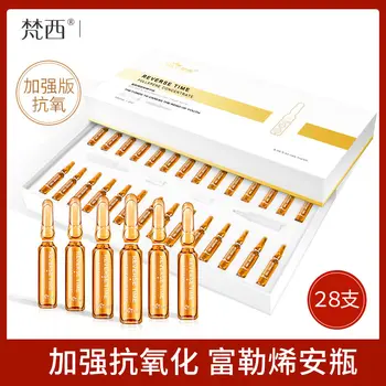 The facial essence of the fullerene solution is moisturizing, moisturizing, brightening, and repairing. 
The facial essence of the fullerene solution is moisturizing, moisturizing, brightening, and repairing.