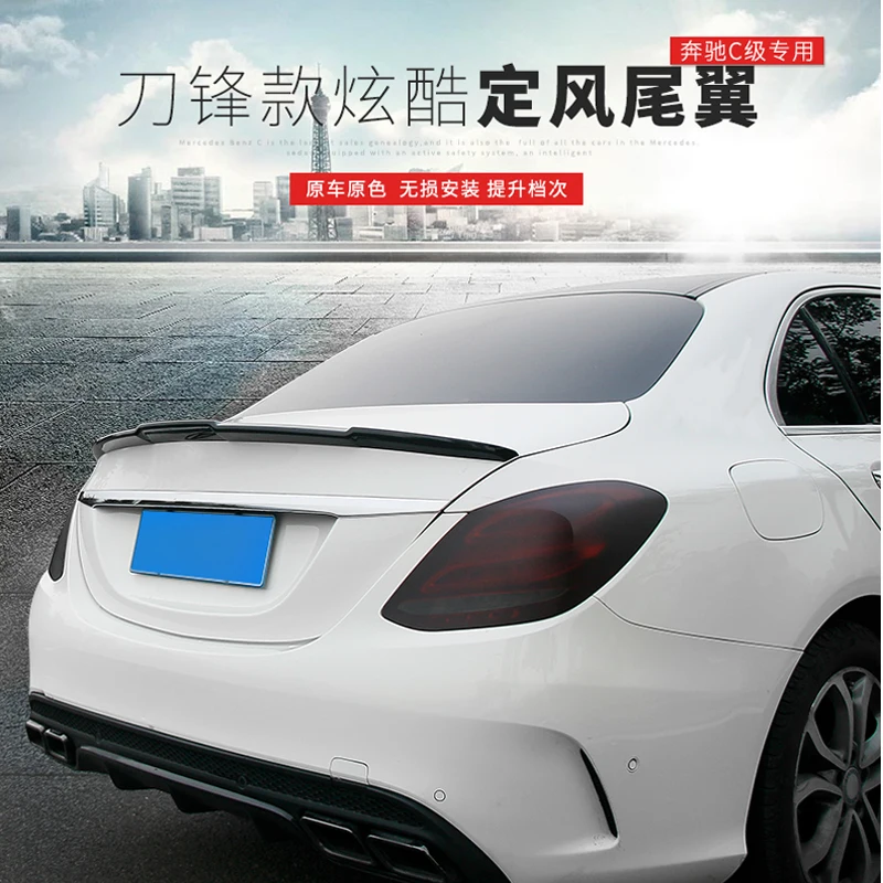 For Mercedes-Benz W205 4-door Sedan C180 C200 C260 C300 ABS Plastic Unpainted Rear Trunk Spoiler
For Mercedes-Benz W205 4-door Sedan C180 C200 C260 C300 ABS Plastic Unpainted Rear Trunk Spoiler
