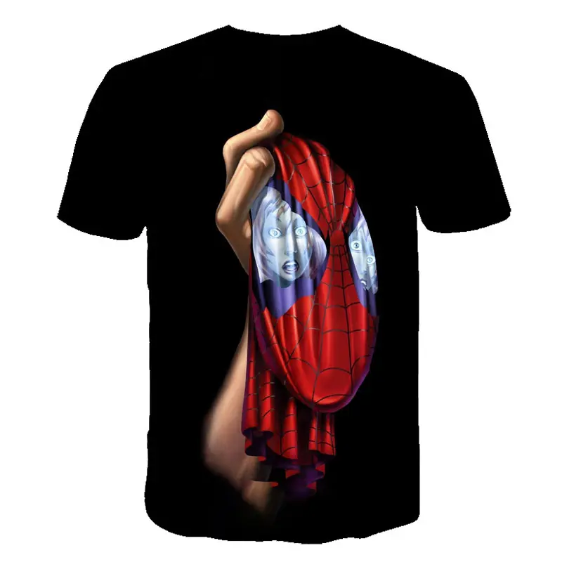 TS0460后