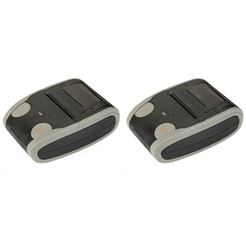 Receipt Printer 58mm Bluetooth Thermal 1400 MAh QR Code for Android 
Receipt Printer 58mm Bluetooth Thermal 1400 MAh QR Code for Android