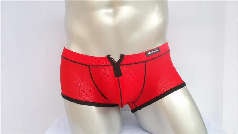 MJ1001red-7
