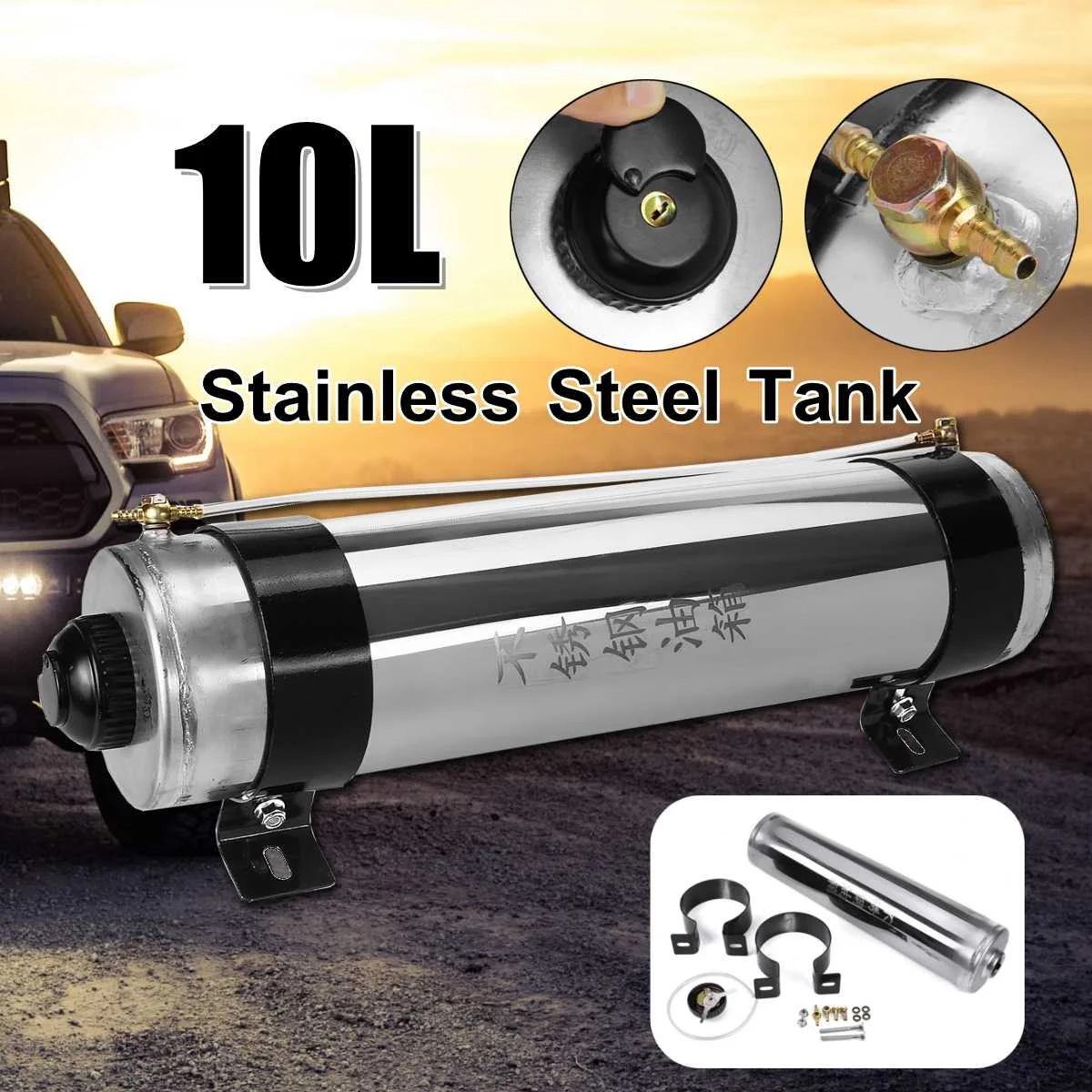 Stainless Steel Tank Fuel Tank Air Parking Heater Oil Gasoline Storge Water Tank for Eberspacher Truck Boat Car Caravan 10L 
Stainless Steel Tank Fuel Tank Air Parking Heater Oil Gasoline Storge Water Tank for Eberspacher Truck Boat Car Caravan 10L