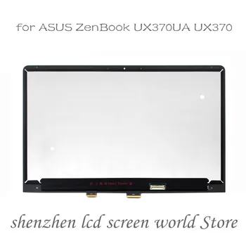 Free Shipping 13.3" LCD screen display with touch for ASUS ZenBook UX370UA UX370 ux370u 1920*1080
Free Shipping 13.3" LCD screen display with touch for ASUS ZenBook UX370UA UX370 ux370u 1920*1080