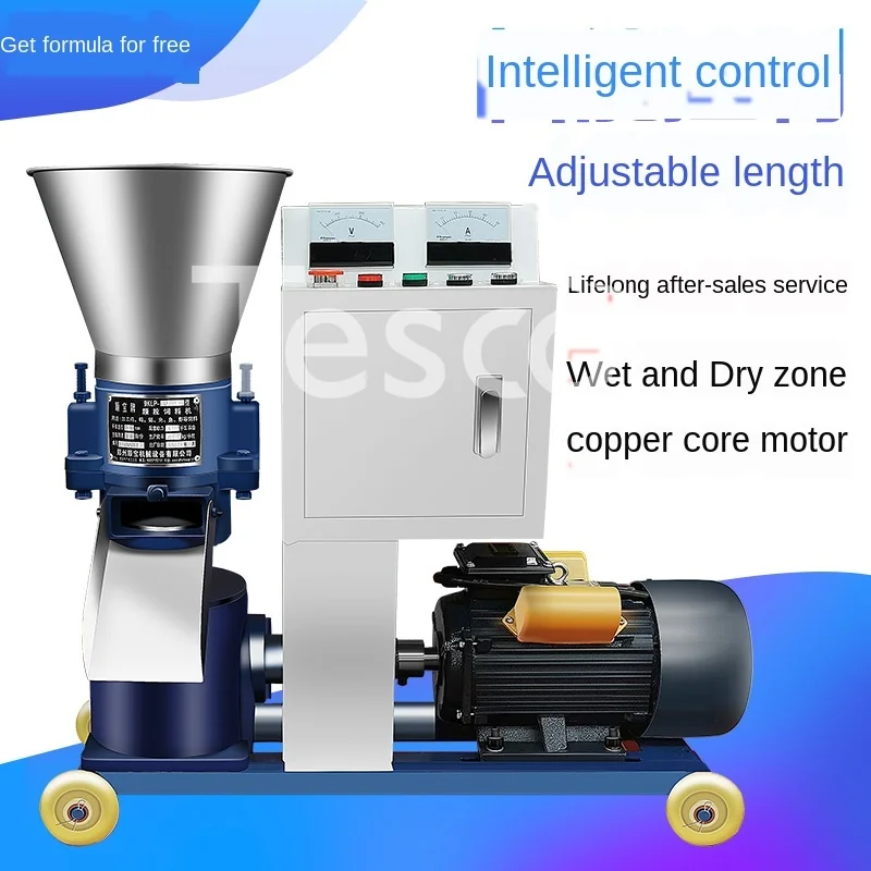 Feed pellet machine pellet machine feed machine processing feed pellet machine small household
Feed pellet machine pellet machine feed machine processing feed pellet machine small household