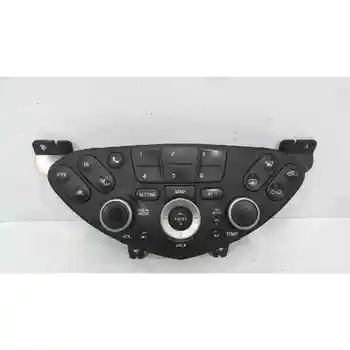 28395AV611 Command Heating/Air Conditioning Nissan First Saloon (p12) 1.9 16v Turbodiesel Cat 
28395AV611 Command Heating/Air Conditioning Nissan First Saloon (p12) 1.9 16v Turbodiesel Cat