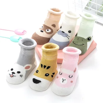 Baby Socks Mesh Floor Floor Socks Boys Girls Cartoon Baby Toddler Socks Infant Anti-slip Socks
Baby Socks Mesh Floor Floor Socks Boys Girls Cartoon Baby Toddler Socks Infant Anti-slip Socks