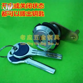 Built-in Electronic Safe Lock Cylinder Safe Anti-Theft Lock Cylinder Can Be Pulled out When Opening and Closing the Key Surface
Built-in Electronic Safe Lock Cylinder Safe Anti-Theft Lock Cylinder Can Be Pulled out When Opening and Closing the Key Surface