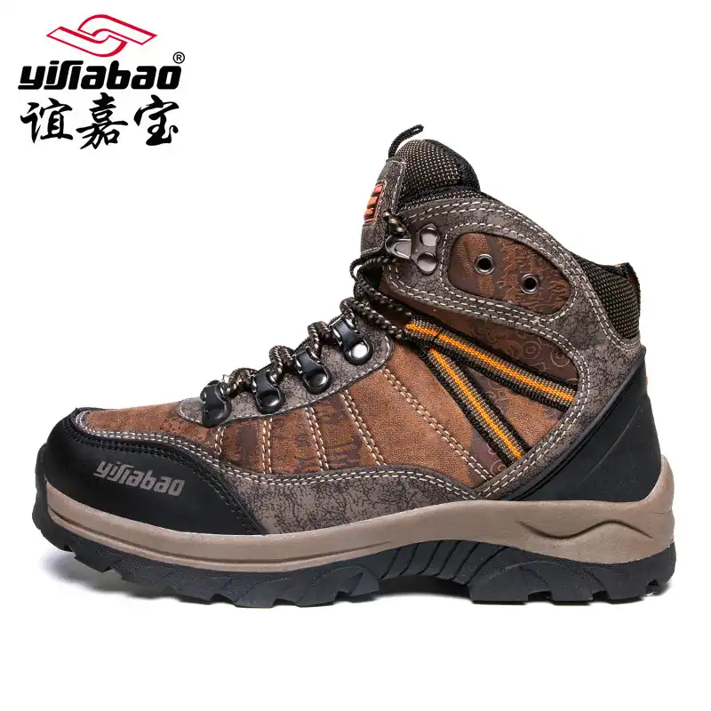 hiking climbing boots