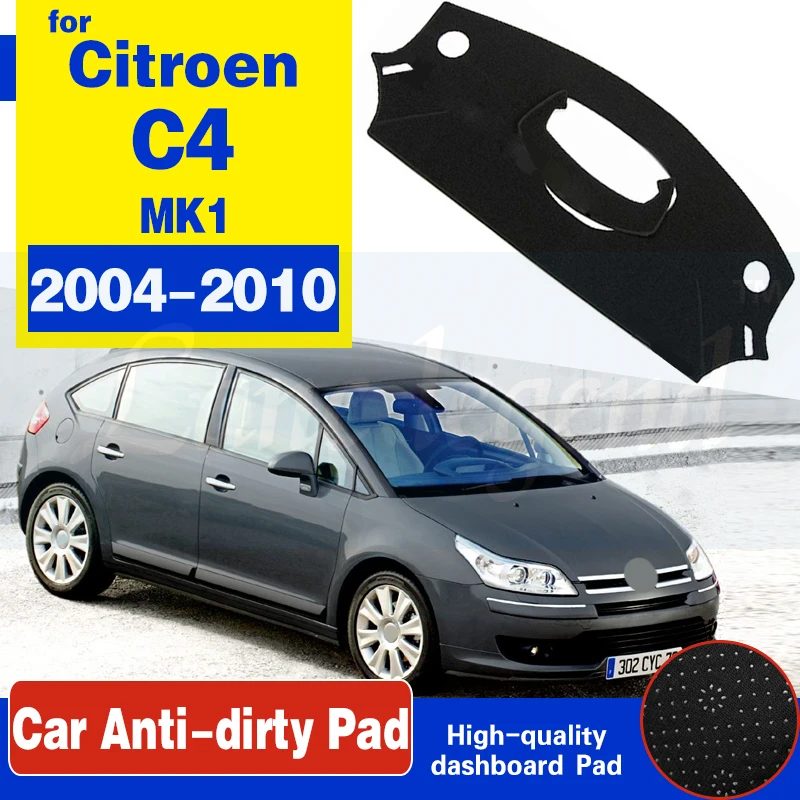 Противоскользящий коврик для приборной панели Citroen C4 MK1 2004 2005 2006 2007 2008 2009 2010
Противоскользящий коврик для приборной панели Citroen C4 MK1 2004 2005 2006 2007 2008 2009 2010
