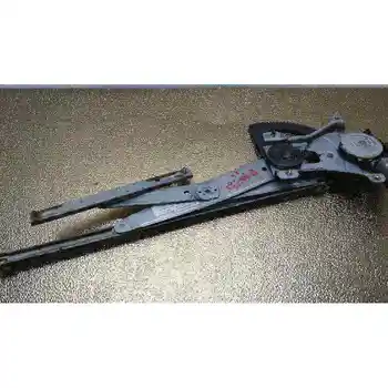 96541738 POWER WINDOWS FRONT RIGHT DAEWOO KALOS
96541738 POWER WINDOWS FRONT RIGHT DAEWOO KALOS