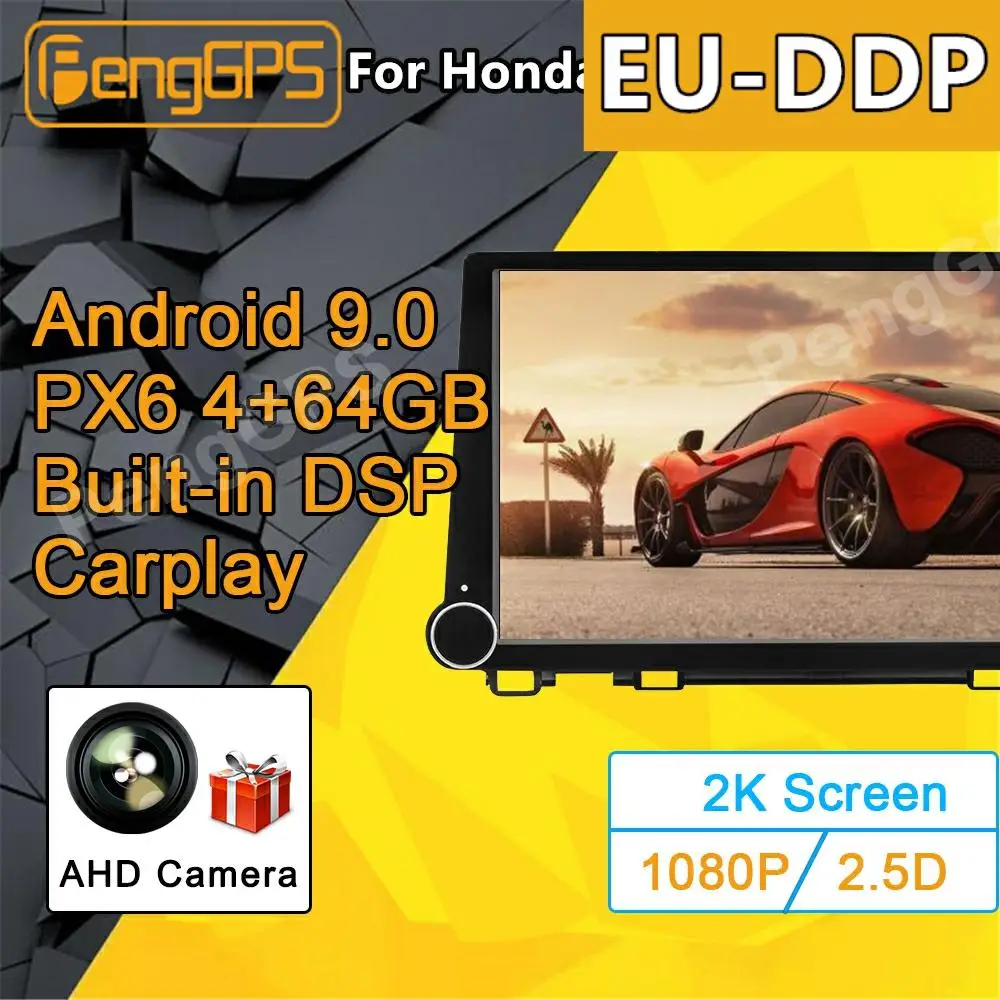 For Honda CRV CR-V Android Radio 2017 - 2020 Car Multimedia Player PX6 Stereo Radio GPS Navi Head unit 11.8 inch NO 2 DIN DSP
For Honda CRV CR-V Android Radio 2017 - 2020 Car Multimedia Player PX6 Stereo Radio GPS Navi Head unit 11.8 inch NO 2 DIN DSP